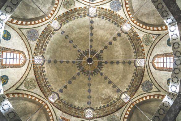 Emperor's Mosque Sarajevo